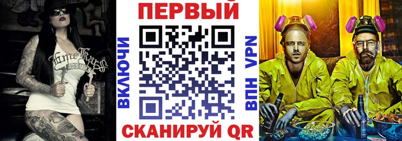 АМФ 98%  купить  сайты  Кунгур 