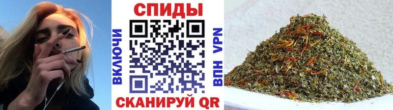 БУТИРАТ бутандиол  Кунгур 