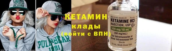 трава Балахна