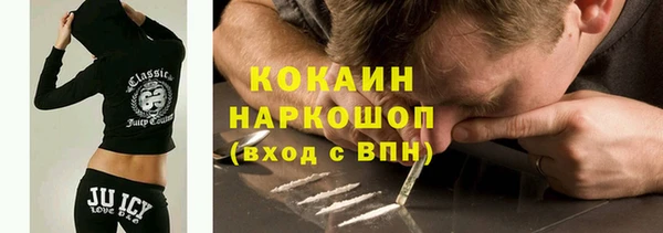 СК Протвино