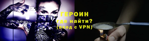 СК Протвино
