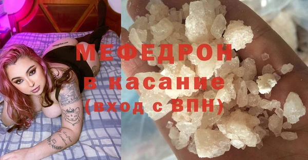 трава Балахна