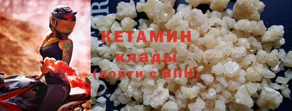 марихуана Балабаново