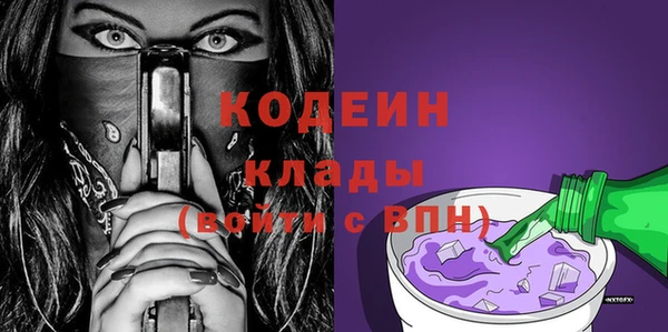 марихуана Балабаново