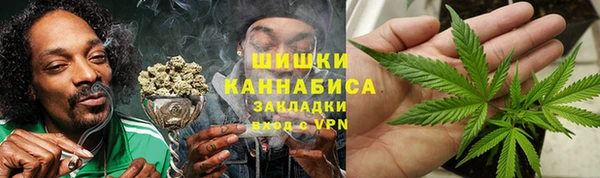 кристаллы Баксан