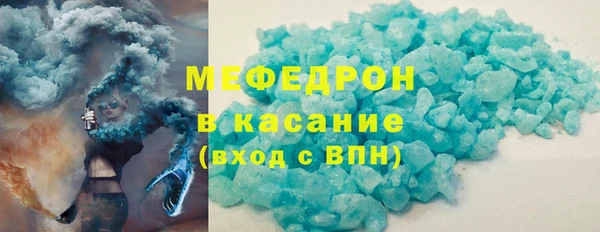 бутират Приозерск
