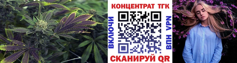 продажа наркотиков  Кунгур  Дистиллят ТГК THC oil 