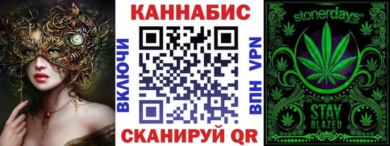 Шишки марихуана тримм  Кунгур 